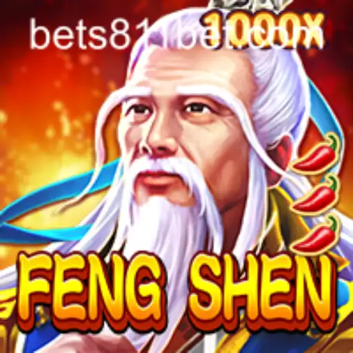 FengShen – Unveiling the Mystical Realm of Strategic Gaming