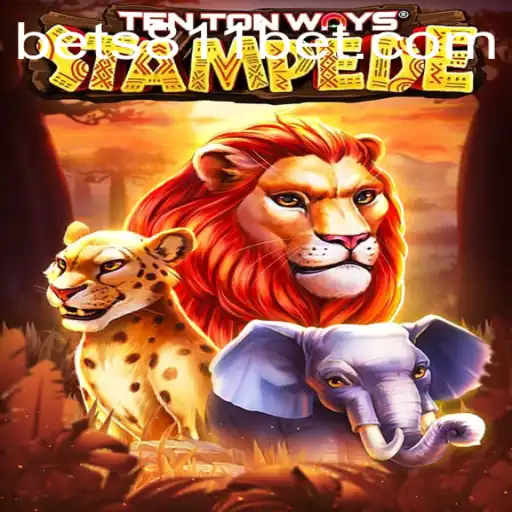 Exploring the Thrilling World of TenTonWaysStampede: A Game Like No Other